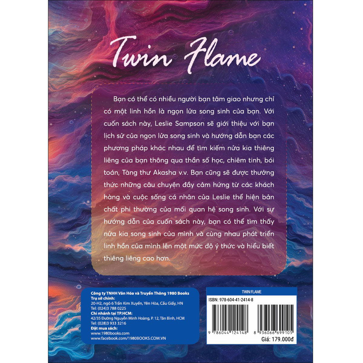 twin-flame