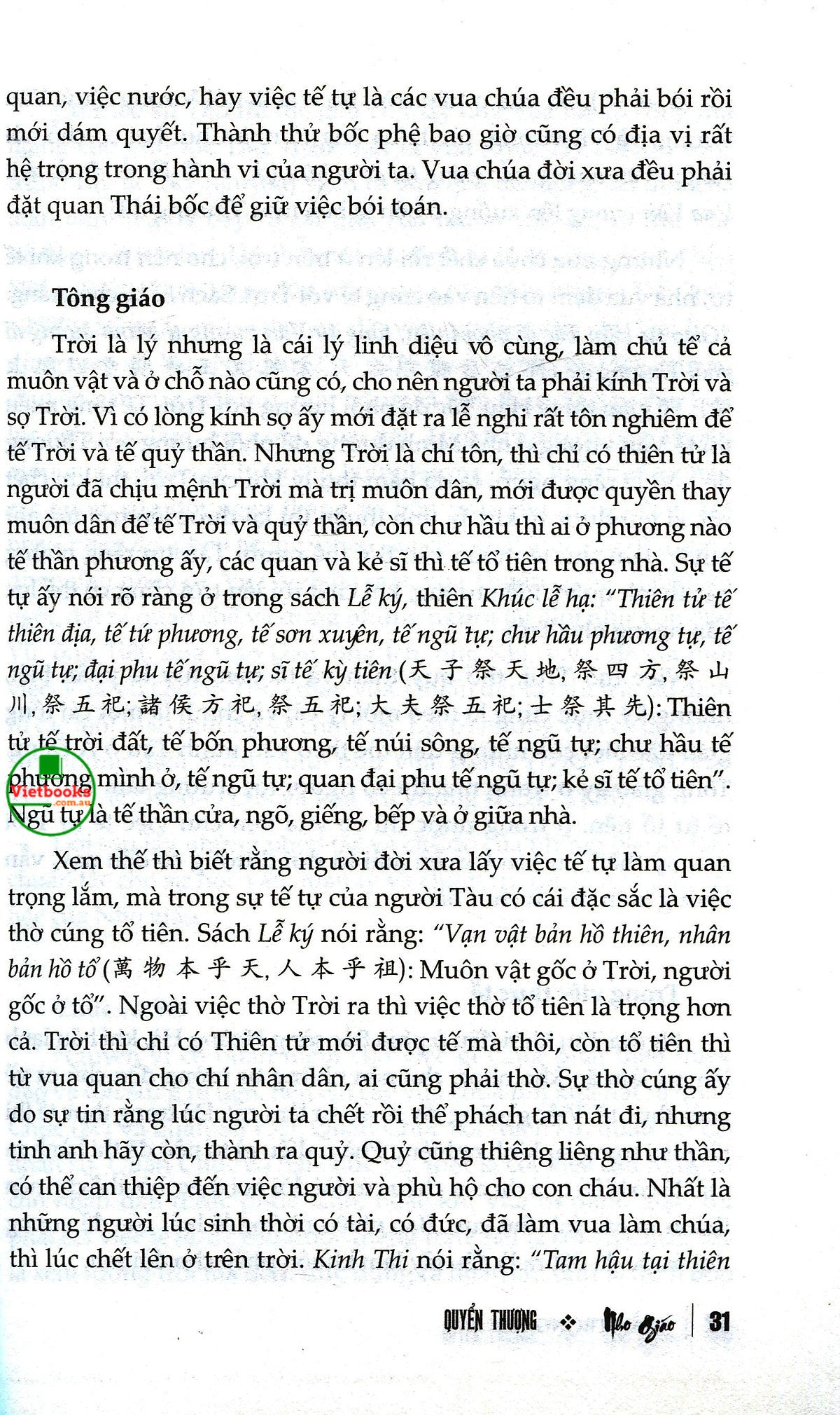 Mua sách Nho Giáo Trần Trọng Kim