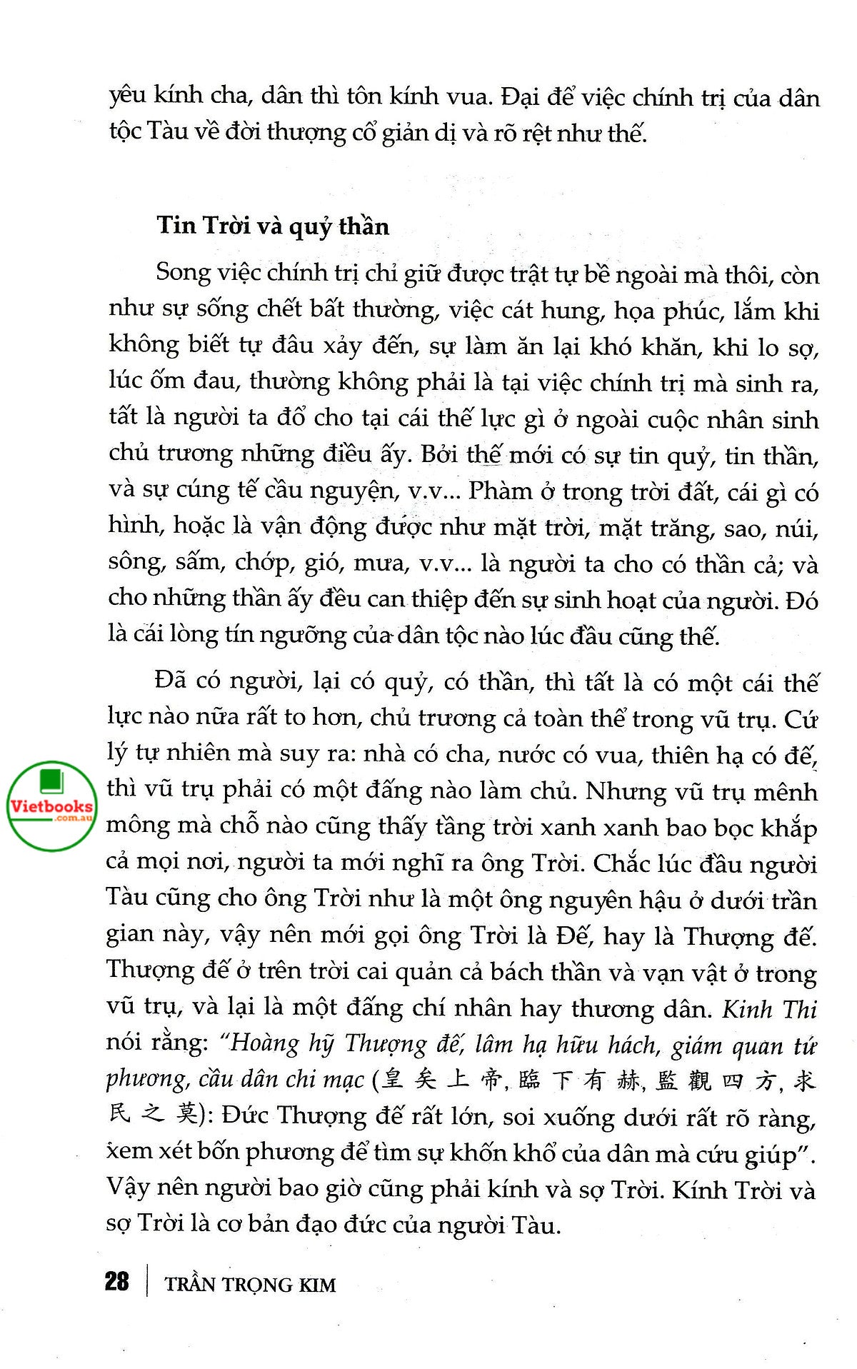 Sách Nho Giáo Trần Trọng Kim