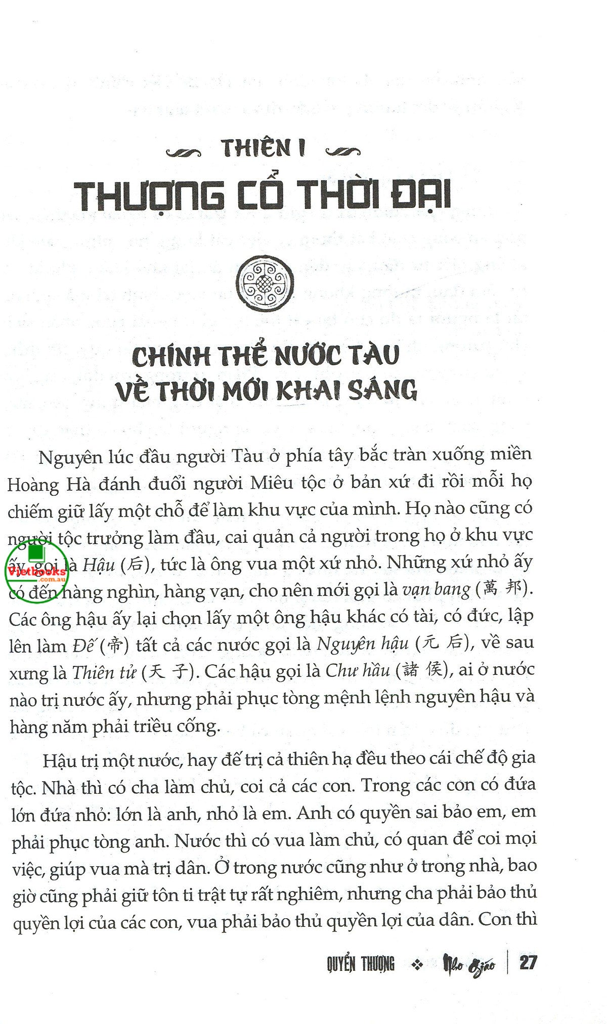 Sách Nho Giáo Tại Úc