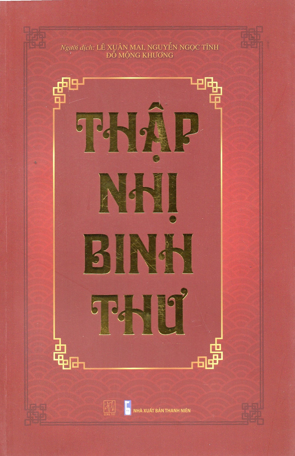 Mua sach Thap Nhi Binh Thu tai Uc