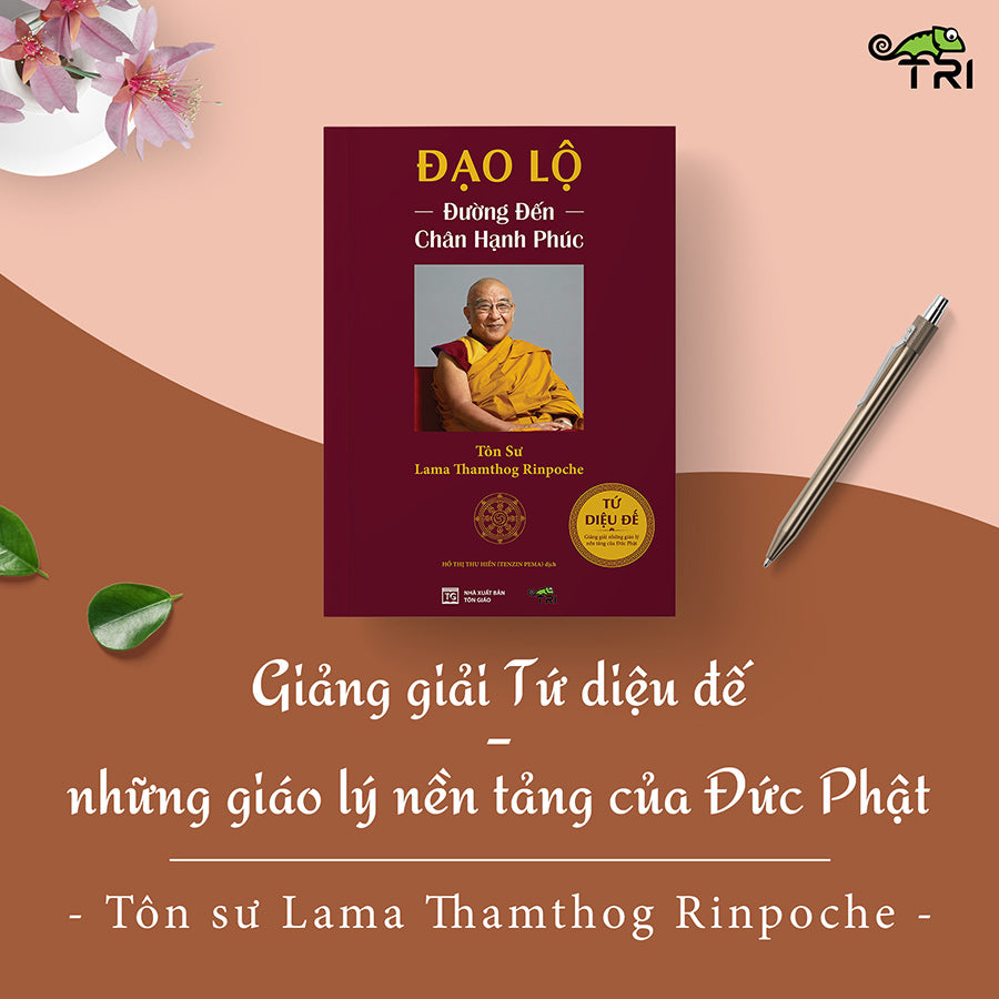 dao-lo