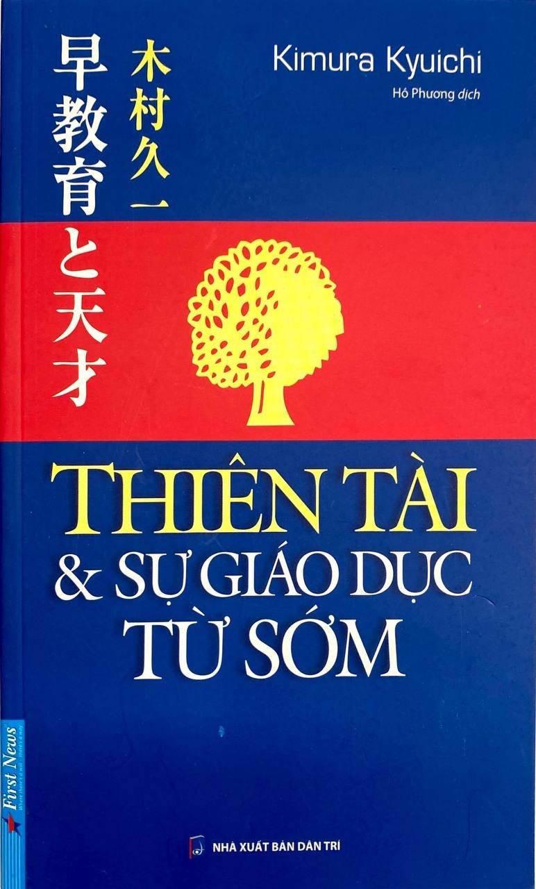 thien-tai-su-giao-duc-tu-som-tai-ban-2019