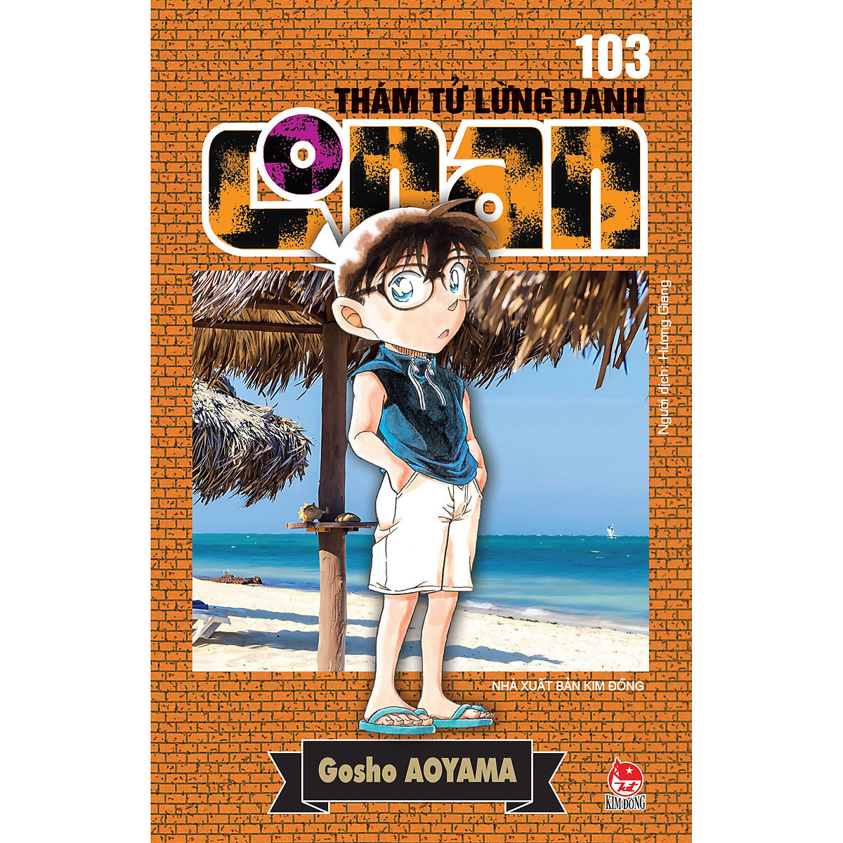 Conan 103 Thám Tử Lừng Danh Conan Tập 103