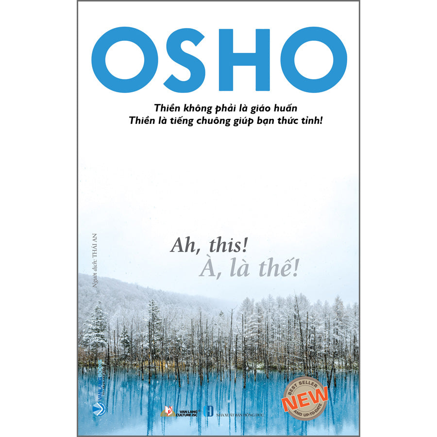 osho-a-la-the