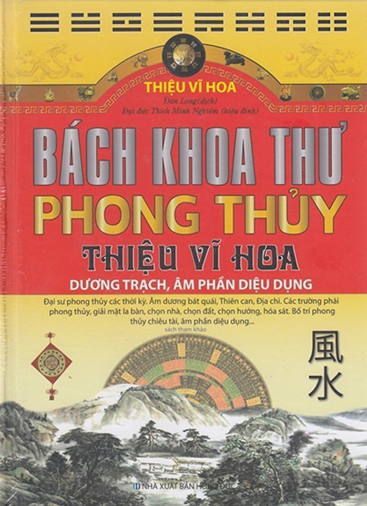 Bách Khoa Thư Phong Thủy_Qb