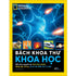 combo-3-cuon-bach-khoa-thu-bach-khoa-thu-dong-vat-bach-khoa-thu-khoa-hoc-bach-khoa-thu-khong-gian