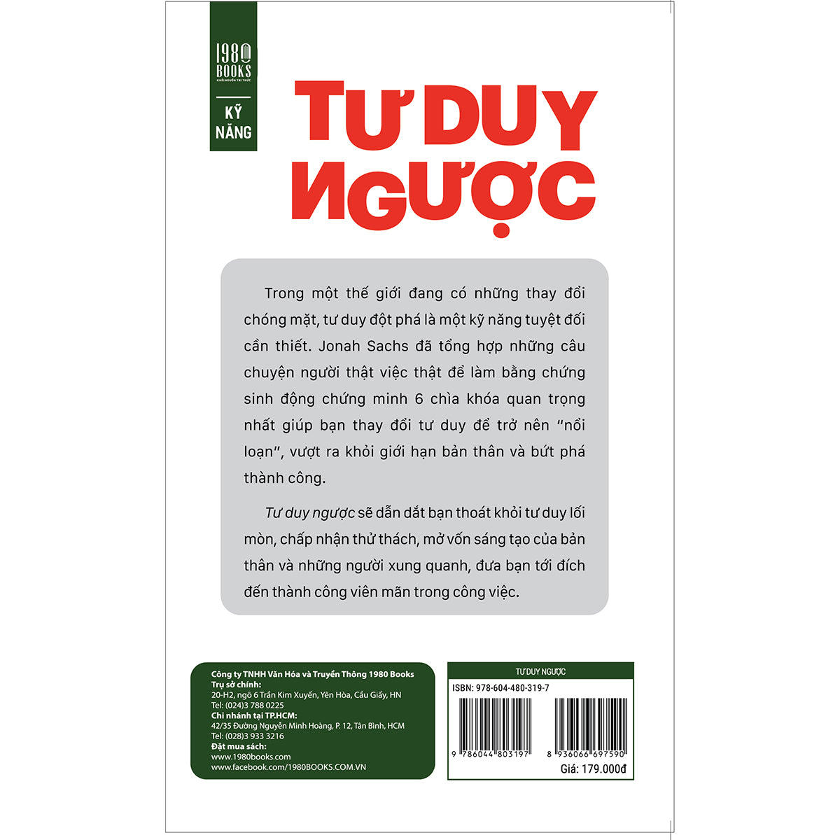 tu-duy-nguoc