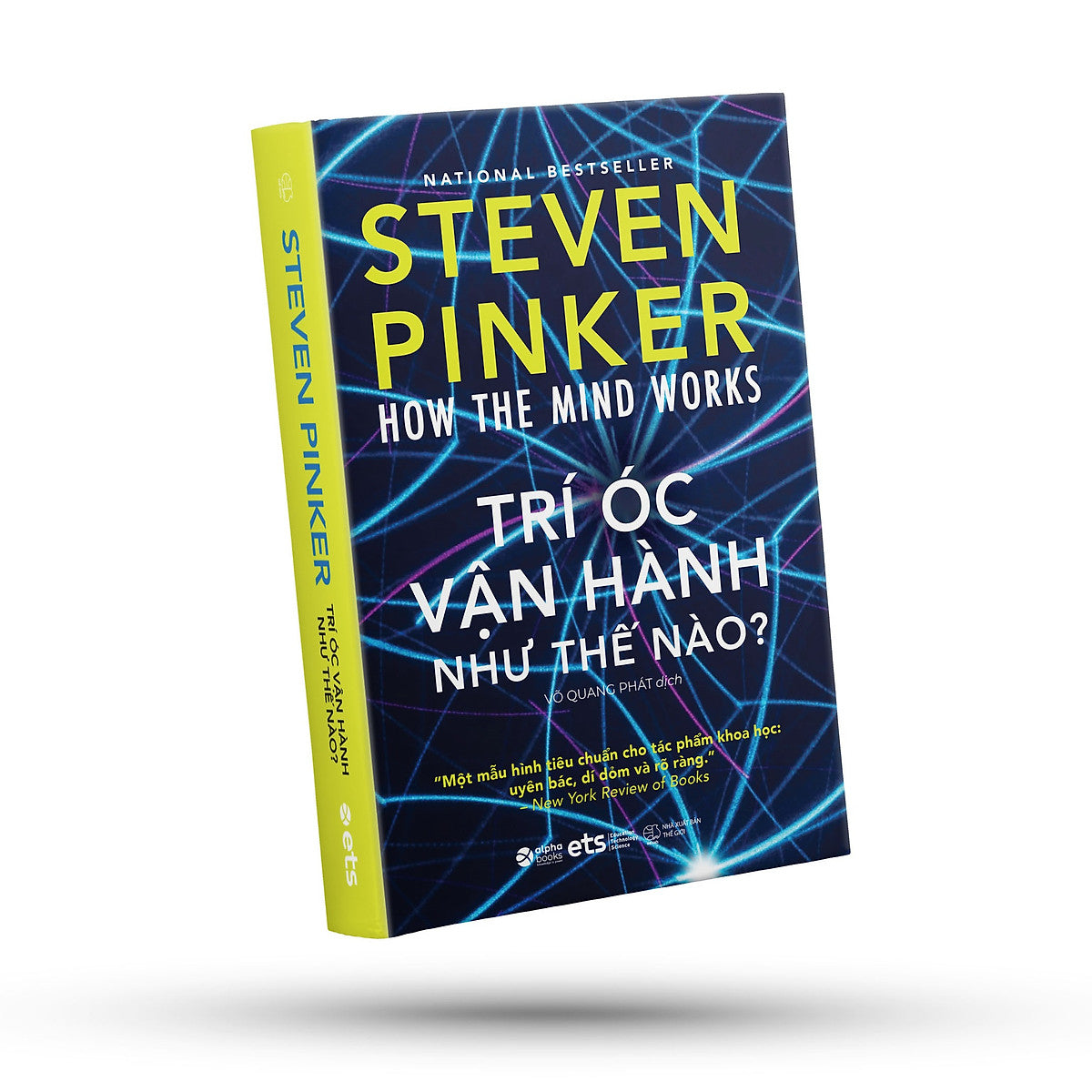 how-the-mind-works-tri-oc-van-hanh-nhu-the-nao