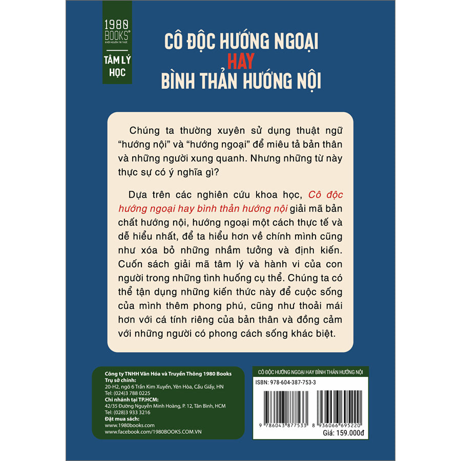 co-doc-huong-ngoai-hay-binh-than-huong-noi