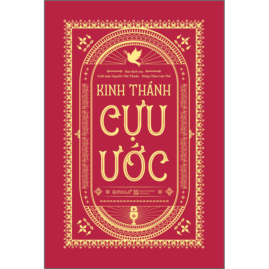 kinh-thanh-cuu-uoc