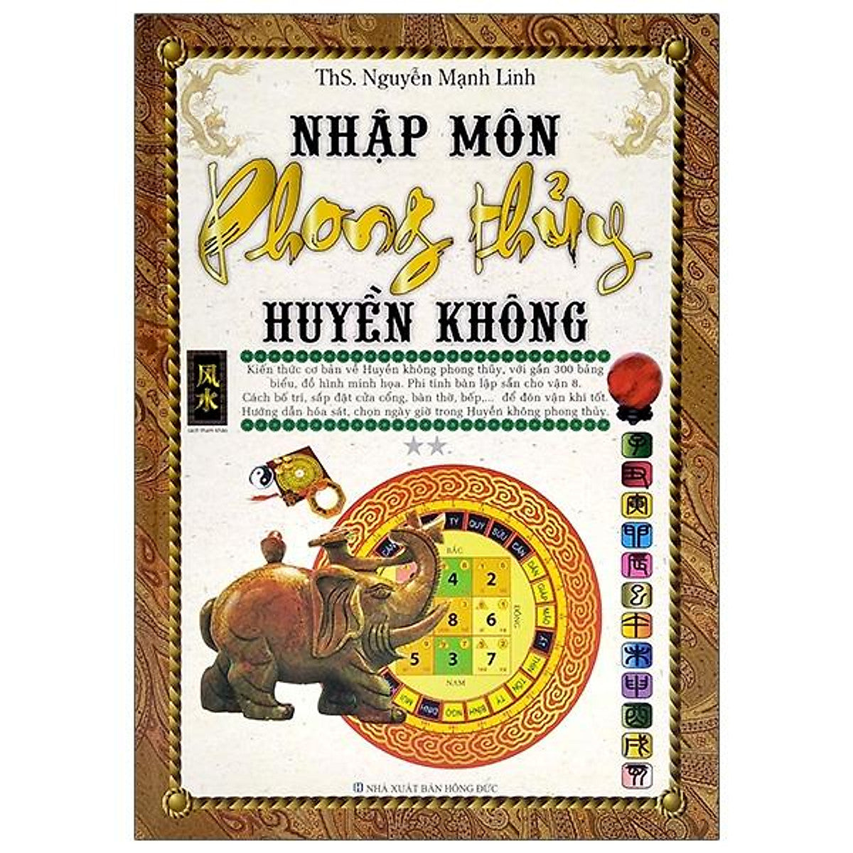 Nhập Môn Phong Thủy Huyền Không (Tái Bản)