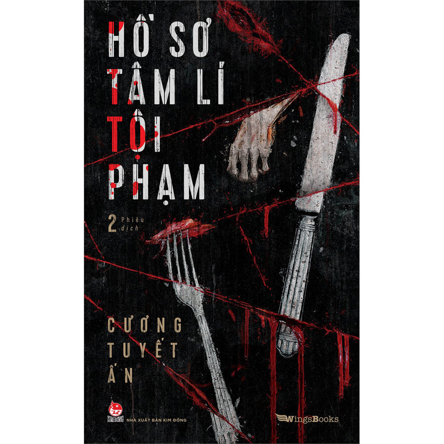 ho-so-tam-li-toi-pham-tap-2