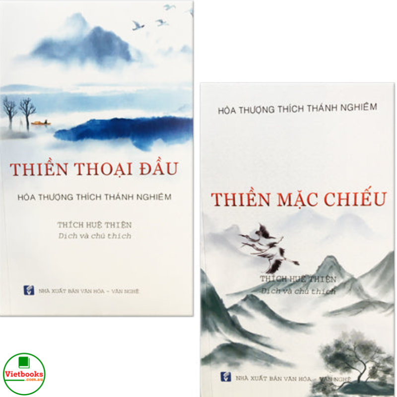 Bộ 2 Cuốn Hòa Thượng Thích Thánh Nghiêm: Thiền Thoại Đầu + Thiền Mặc Chiếu