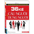 businessbooks-36-ke-cau-nguoi-va-dung-nguoi-bia-mem-tai-ban