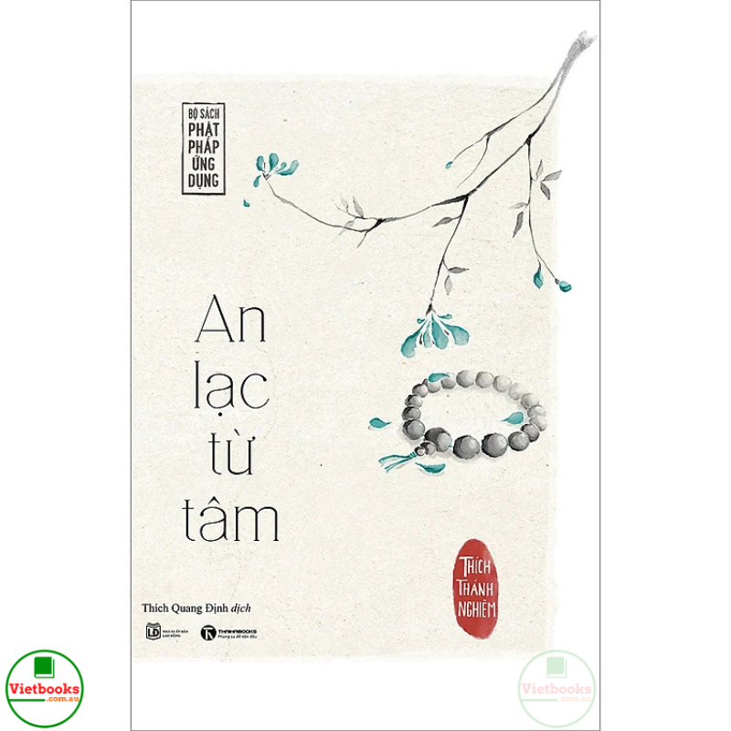 Sách An Lạc Từ Tâm