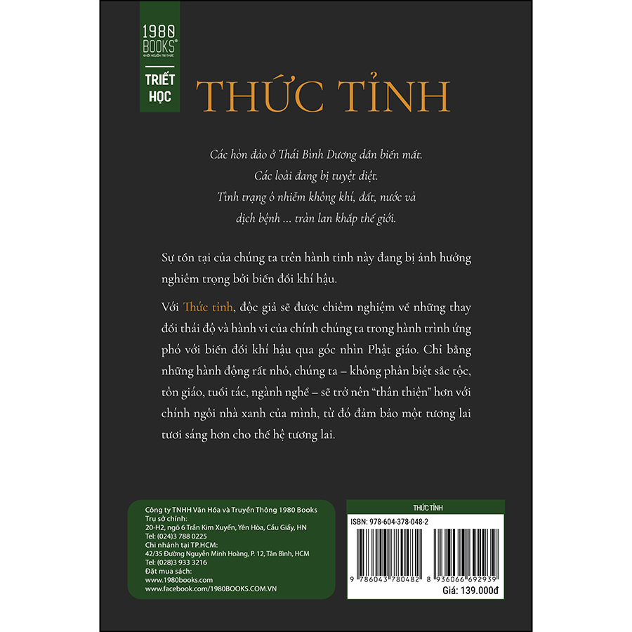 thuc-tinh