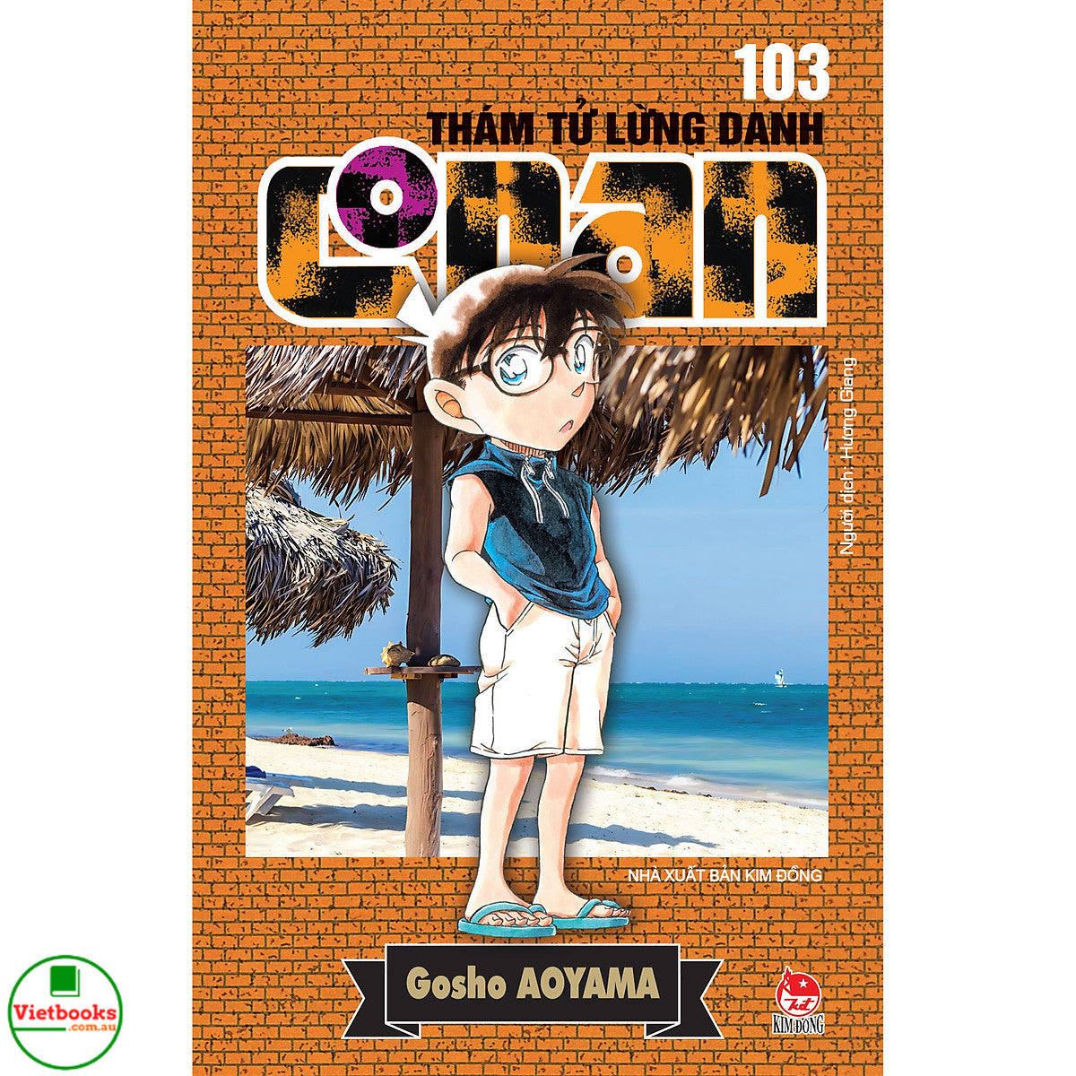 Conan 103 Thám Tử Lừng Danh Conan Tập 103