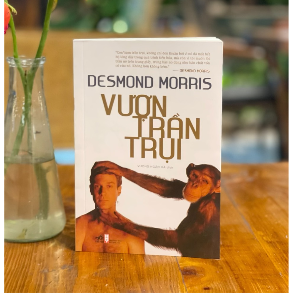 vuon-tran-trui