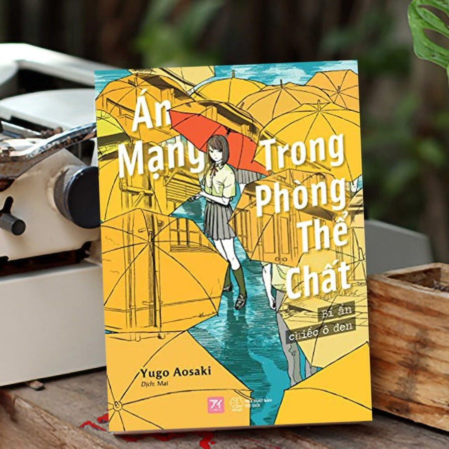 an-mang-trong-phong-the-chat-bi-an-chiec-o-den-tang-kem-01-postcard-8-5-x-12-cm-01-bookmark-01-dai-obi-bao-sach