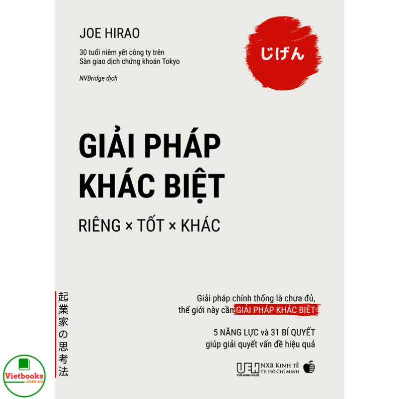 Giải Pháp Khác Biệt