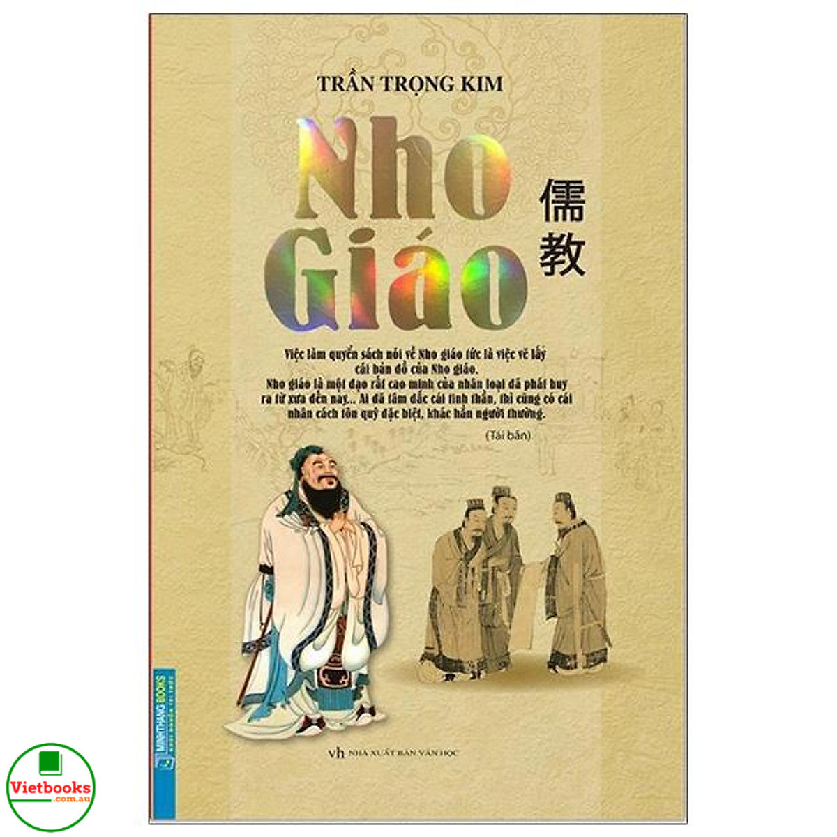 Nho Giáo - Trần Trọng Kim - Bìa Cứng