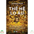 Thế Hệ Lo Âu