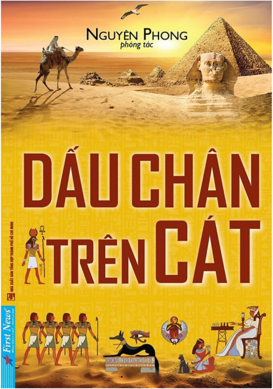 Dấu Chân Trên Cát