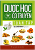 Dược Học Cổ Truyền Toàn Tập