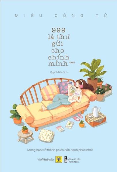 999 lá thư gửi cho chính mình (Phần 2)