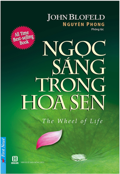 Sách Ngọc Sáng Trong Hoa Sen Nguyên Phong